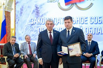 История про законы и про оренбуржцев (часть 5)